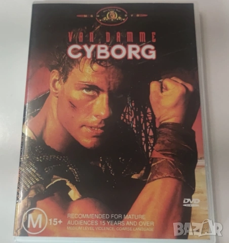 DVD-Cyborg -Bg sub