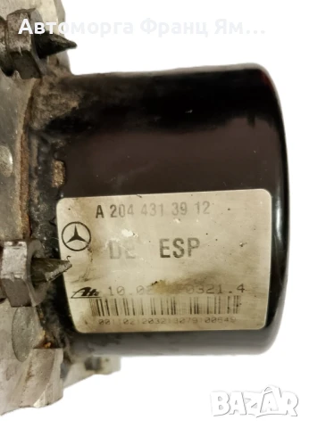 A2044313912  A2045453832 ABS ПОМПА ЗА MERCEDES W204, снимка 2 - Части - 51350296