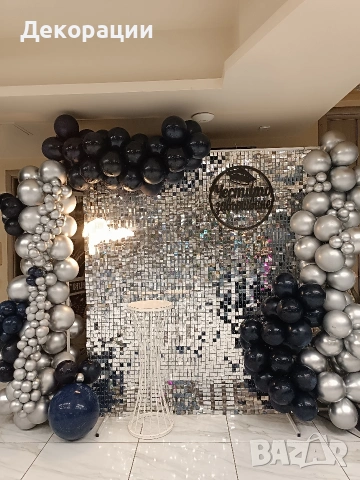 Украса за абитуриентски бал , снимка 4 - Декорация - 53656191