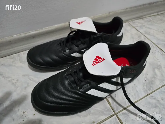 Футболни обувки - стоножки