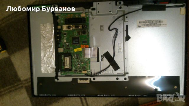 mb82 v043h vestel telefunken, снимка 4 - Части и Платки - 45859039