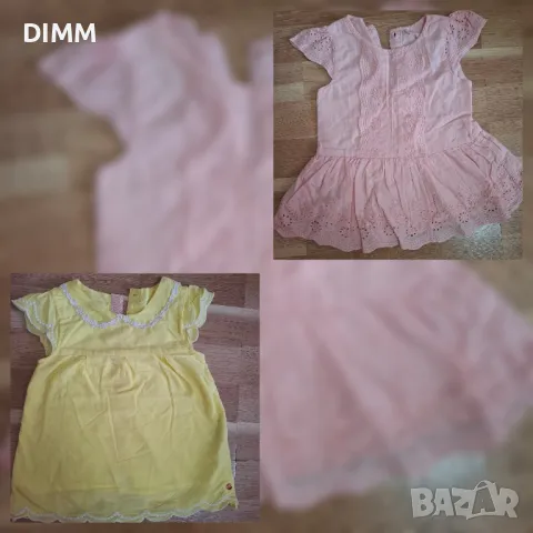 Детски рокли за момиченце , снимка 14 - Детски рокли и поли - 46696195