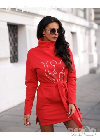 Готина рокля Alexandra Italy ♥️