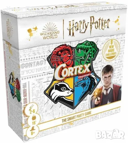 Настолна игра Harry Potter на Cortex , снимка 1 - Настолни игри - 47492599