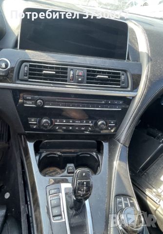 BMW F13 640i LCI на части N55 130хил км, снимка 10 - Автомобили и джипове - 46775873