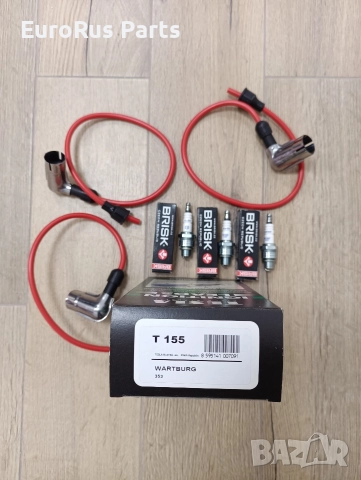 Кабели свещи Вартбург 353, снимка 2 - Части - 52693683