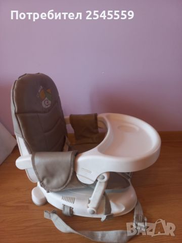Повдигащо детско столче за хранене - Chipolino Лолипоп , снимка 2 - Столчета за хранене - 46471330