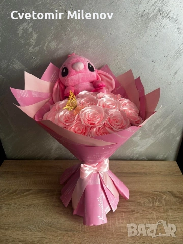 ръчно изработен букет Стич