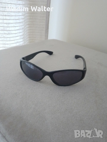 Слънчеви очила 