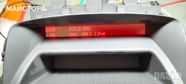    OPEL ASTRA J.   CD300 , снимка 5 - Части - 51062302