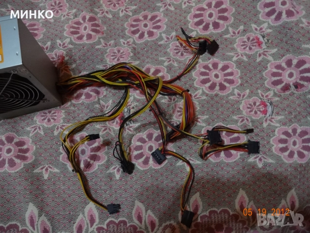 кутия +захранване, снимка 7 - Захранвания и кутии - 52968710