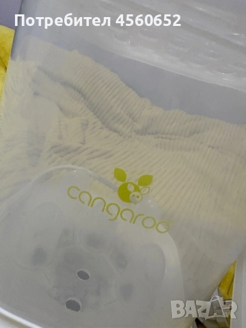 Стерилизатор за шишета , снимка 4 - Стерилизатори - 52406171