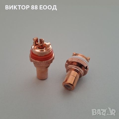 Female RCA Connector - №4, снимка 1 - Други - 46714144