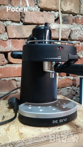 Продавам кафе машина , снимка 2 - Кафемашини - 53326495