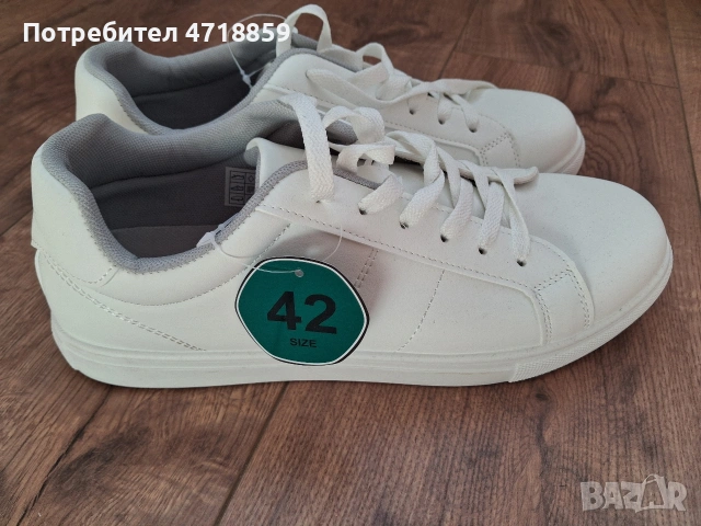 Мъжки кецове WAIKIKI