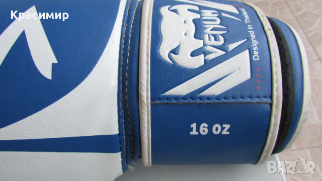 Боксови ръкавици Venum Challenger 2.0, снимка 10 - Бокс - 53524742