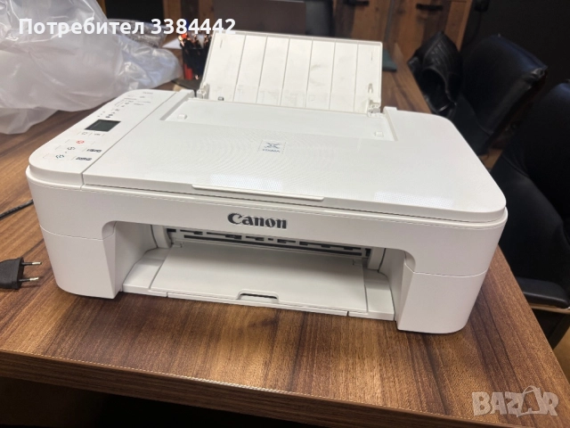 Принтер Canon PIXMA TS3151