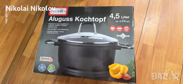 BRATONI тенджера 4.5L