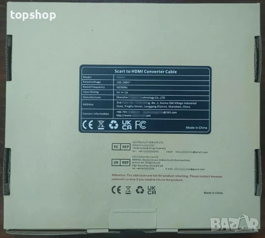 НОВ Scart към HDMI конвертор, мъжки Scart In HDMI Out конвертор поддържа Full HD 720P/1080P..., снимка 8 - Кабели и адаптери - 50501444