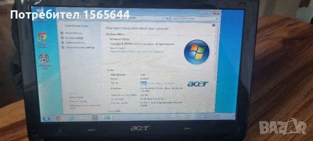 Acer aspire one , снимка 3 - Лаптопи за дома - 48967352