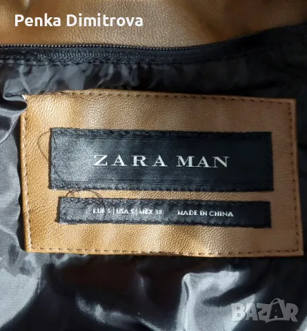 Яке Zara, снимка 5 - Якета - 47027137