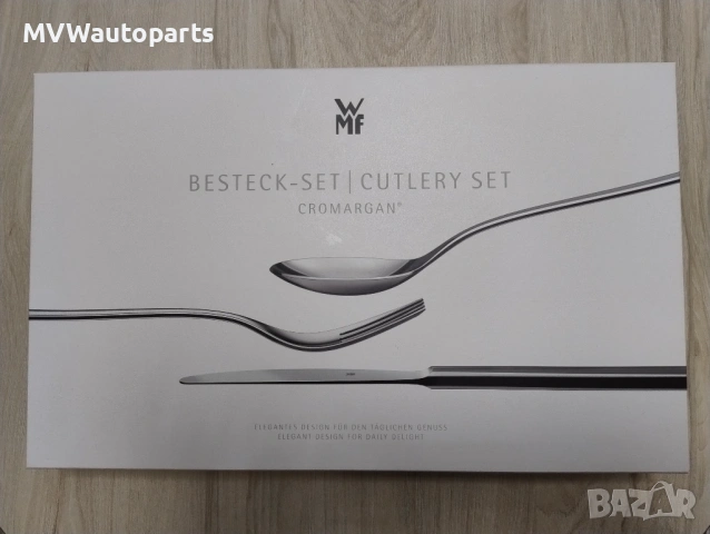 WMF Besteck-set CROMARGAN прибори за хранене