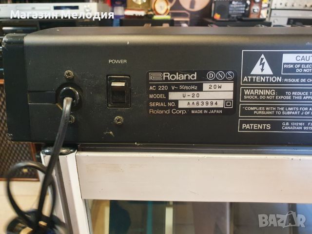 Синтезатор Roland U-20 В отлично техническо и визуално състояние., снимка 13 - Синтезатори - 46307775