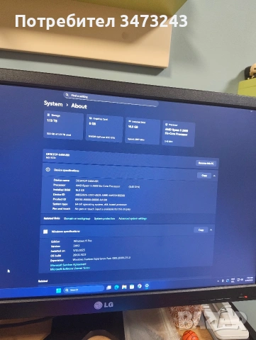 геймърски компютър + периферия и монитор , снимка 2 - Геймърски - 54239367
