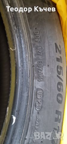 4 бр. Летни гуми Kumho ECSTA HS51, 215/60 R17 96H, снимка 8 - Гуми и джанти - 45160279