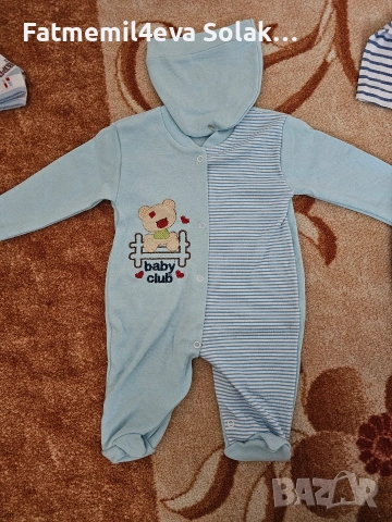 бебе 4евро за брой , снимка 5 - Комплекти за бебе - 53111388