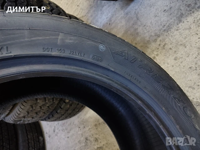 4бр.НОВИ летни гуми SAILUN 255 50 19+285 45 19 DOT24 цена за брой, снимка 7 - Гуми и джанти - 51280648