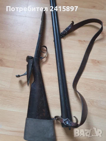 Ловна пушка дарне 12 к.работеща , снимка 5 - Ловно оръжие - 51422433