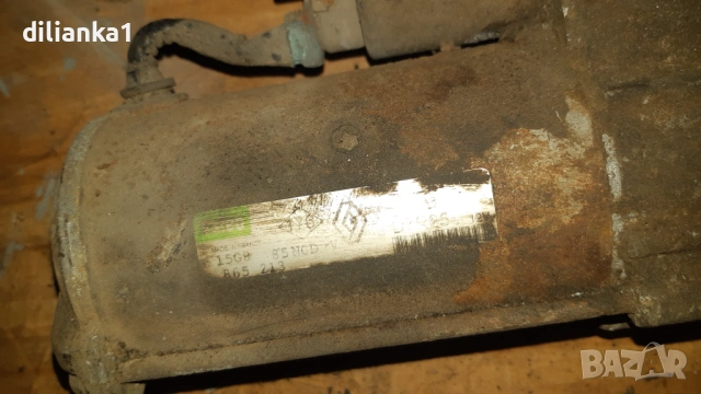 Стартер от Рено , снимка 3 - Части - 53746037