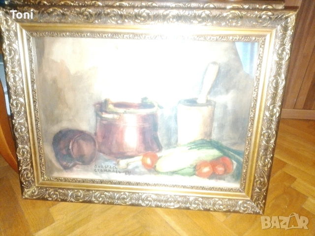 13 картини на Стоян Домусчиев, Борис Ненов,Н.янков, Анастас Стайков бартер за парцел в регулация 