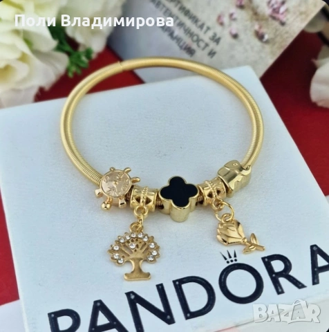 Бижута и аксесоари 