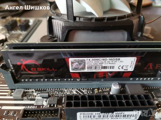 H510 Asus Prime H510M-A WIFI I5-11400F 2600MHz 4400MHz(turbo) L2-1.5MB L3-12MB TDP-65W Socket 1200, снимка 3 - Дънни платки - 46291205