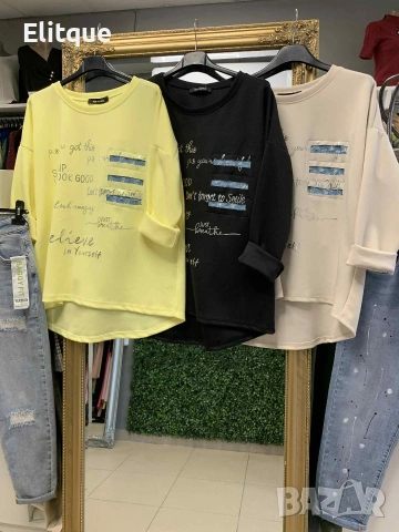 тениски макси размер 