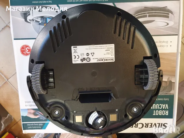 Робот прахосмукачка / Robot Vacuum Cleaner Silver Crest SSR 3000 A1 Пълен комплект. Само е тествана., снимка 12 - Прахосмукачки - 47592888