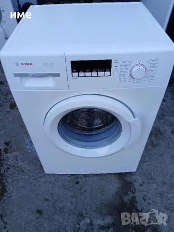 Пералня Bosch Serie 2