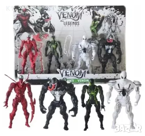 Комплект фигурки за игра Венъм/Venom , снимка 1 - Фигурки - 48728479