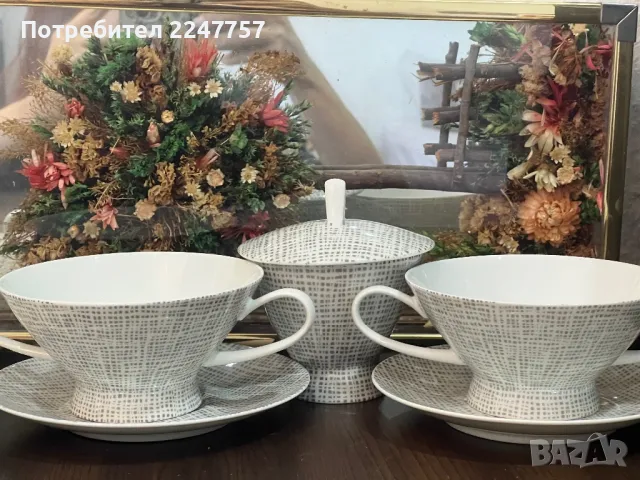 2 чаши и 2 подложни с захарница порцелан Rosenthal, снимка 1 - Чаши - 47602408