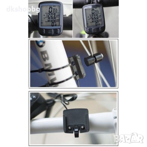 563A Водоустойчив безжичен LCD компютър за велосипед, снимка 5 - Аксесоари за велосипеди - 45627420