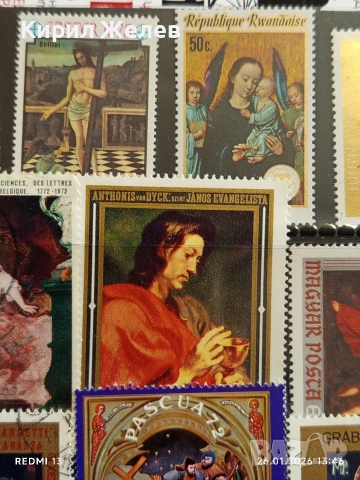 Стари пощенски марки от цял свят смесени ИЗОБРАЗИТЕЛНО ИЗКУСТВО за КОЛЕКЦИЯ 52070, снимка 3 - Филателия - 53230736