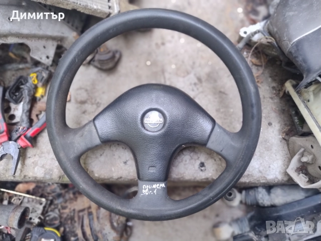 Волан За Нисан Примера 1.6 16В 1991г / Nisan Primera 1.6 16V 1991y