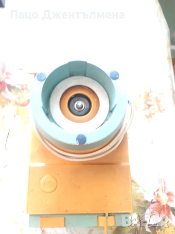 Машина по договаряне 