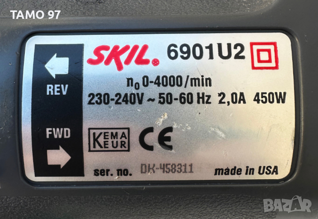 Skil Professional 6901 - Винтоверт за гипсокартон!, снимка 3 - Винтоверти - 45011614