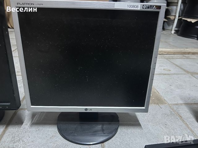 Monitor monitori монитор монитори, снимка 1 - Други - 46175970