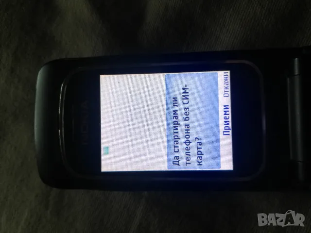 NOKIA 6555, снимка 9 - Nokia - 47054028