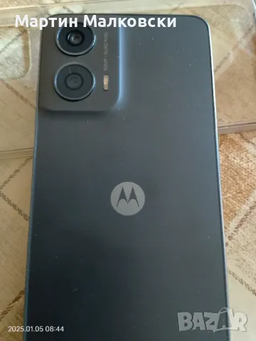 Motorola G24 нов в гаранция от Еmag.bg, снимка 3 - Motorola - 48554274