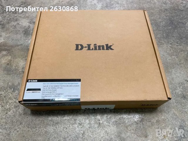 D-Link DGS-1210-10P Gigabit Ethernet (PoE) мрежов суич, снимка 2 - Суичове - 48712071